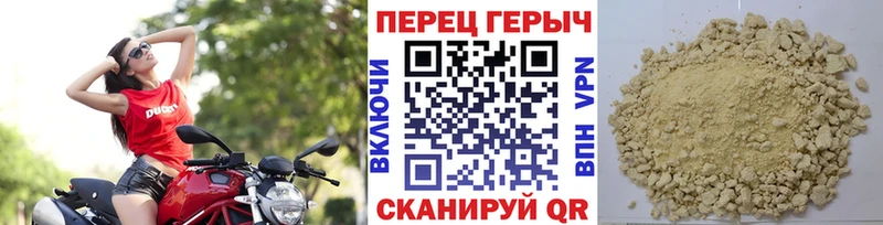 ГЕРОИН Афган  Бежецк 