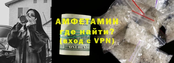 2c-b Алексин