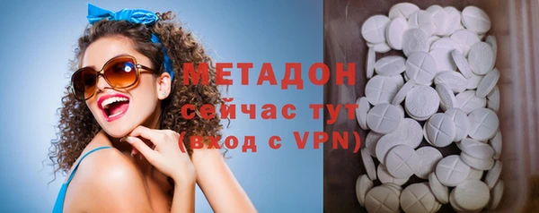 а пвп мука Абинск