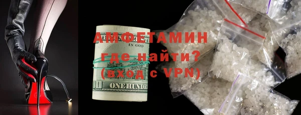 марки lsd Абдулино