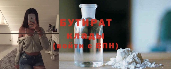 2c-b Алексин