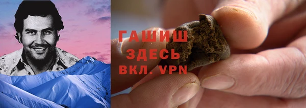 2c-b Алексин