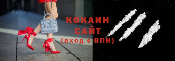 ПСИЛОЦИБИНОВЫЕ ГРИБЫ Приозерск