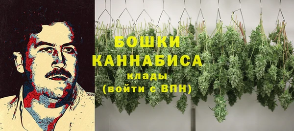 каннабис Алексеевка