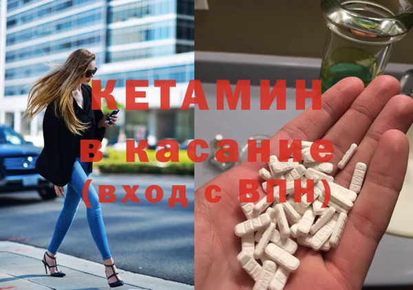 2c-b Алексин
