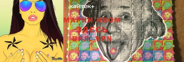 2c-b Алексин