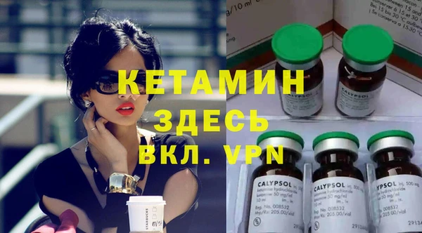 2c-b Алексин