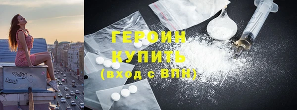 2c-b Алексин