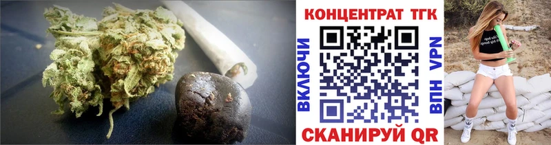 ТГК THC oil  где купить наркоту  Бежецк 